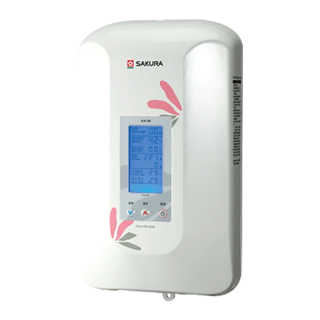 ※花花數位※IBO B10熱敷美膚儀 艾波女孩B10 適用於臉和身體 含稅 歷史價格詳細信息