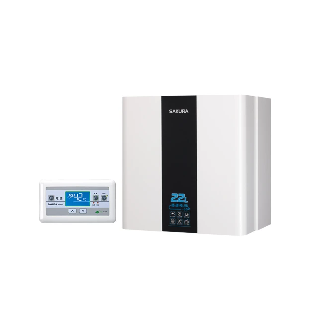 櫻花22公升循環預熱智能恆溫SH2291同款FE式熱水器天然氣【SH-2291FE-NG1】 歷史價格詳細信息