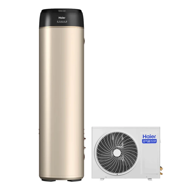 【Haier 海爾】200L R32變頻分離式熱泵熱水器(HP34W/200TEF7 不含安裝) 歷史價格詳細信息