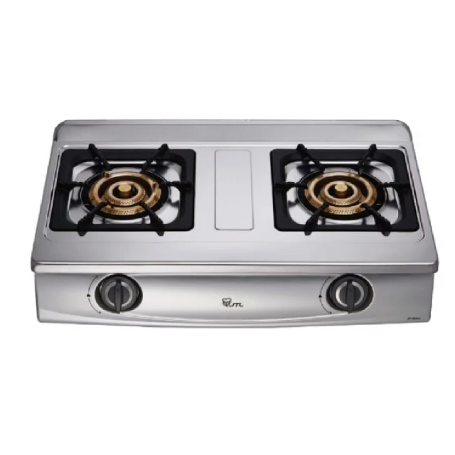 【喜特麗】正三環雙口檯爐JT-GT268S(原廠安裝) 歷史價格詳細信息