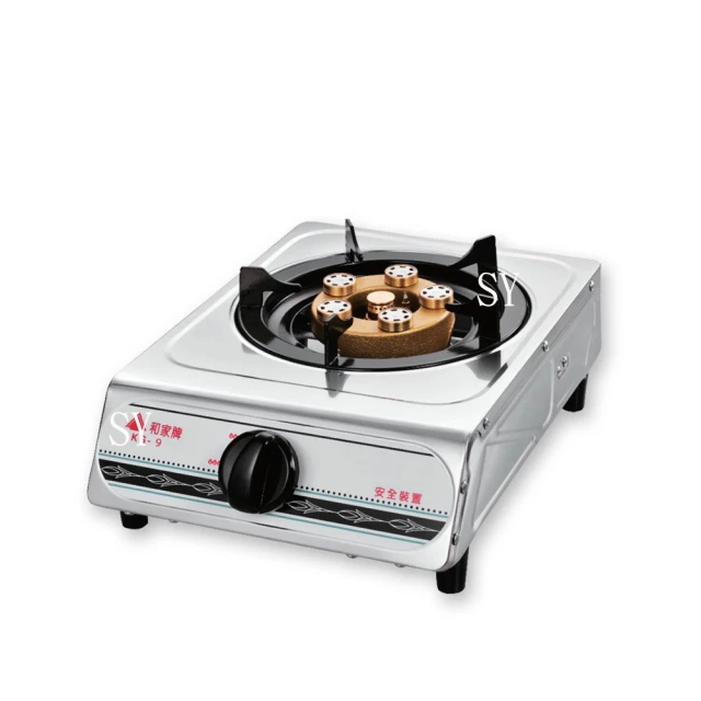 和家HE-1/HE1屋內型強制排氣瓦斯熱水器(避免一氧化碳中毒/台灣製造)天然氣瓦斯/液化桶裝瓦斯用 歷史價格詳細信息