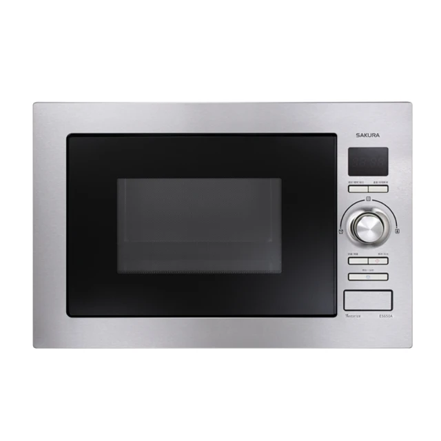 櫻花 嵌入式微波蒸烤箱烤箱(含標準安裝)【E-8890】 歷史價格詳細信息