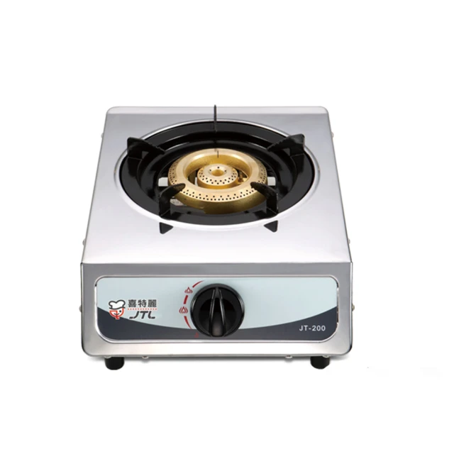 【喜特麗】全銅爐頭雙內焰不鏽鋼面板雙口檯爐 JT-2888S(桶裝瓦斯適用) 歷史價格詳細信息