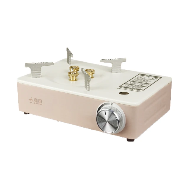 【勳風】三爐頭磁吸式卡式瓦斯爐/瓦斯爐/卡式爐(HFN-Y1997)猛火3.5KW/日本設計 歷史價格詳細信息