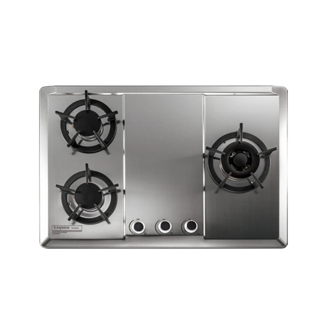 莊頭北【TG-8503S_LPG】二口檯面爐瓦斯爐 桶裝瓦斯 歷史價格詳細信息