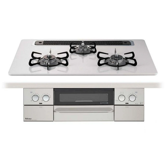 美的嵌入式微烤壹體機智能家用二合壹不鋼嵌入式微波爐BC2501 歷史價格詳細信息