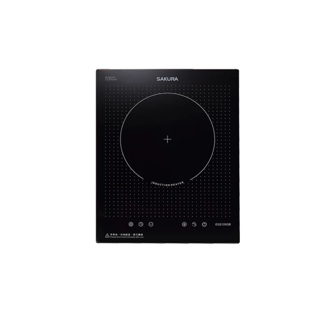 櫻花 單口IH感應爐IH爐(含標準安裝)【EG2250GB】 歷史價格詳細信息