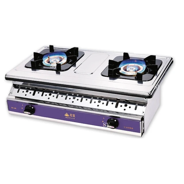 和家HE-1/HE1屋內型強制排氣瓦斯熱水器(避免一氧化碳中毒/台灣製造)天然氣瓦斯/液化桶裝瓦斯用 歷史價格詳細信息