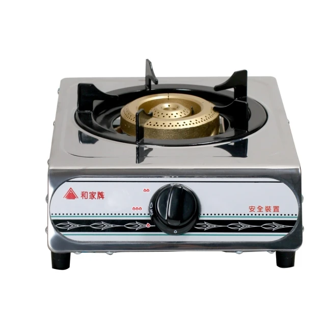 和家HE-1/HE1屋內型強制排氣瓦斯熱水器(避免一氧化碳中毒/台灣製造)天然氣瓦斯/液化桶裝瓦斯用 歷史價格詳細信息