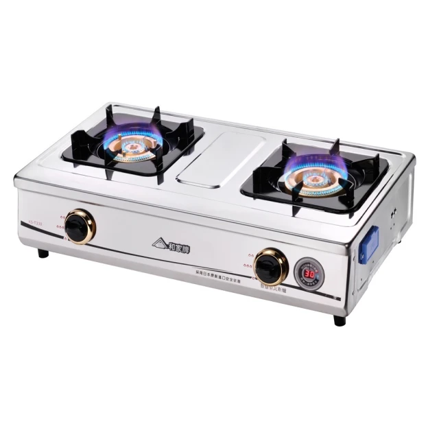 和家HE-1/HE1屋內型強制排氣瓦斯熱水器(避免一氧化碳中毒/台灣製造)天然氣瓦斯/液化桶裝瓦斯用 歷史價格詳細信息