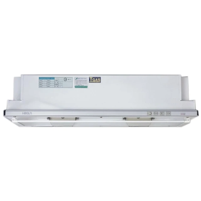 豪山90公分全隱藏式排油煙機【VEQ-9159N】 歷史價格詳細信息