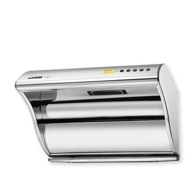 和家HE-1/HE1屋內型強制排氣瓦斯熱水器(避免一氧化碳中毒/台灣製造)天然氣瓦斯/液化桶裝瓦斯用 歷史價格詳細信息