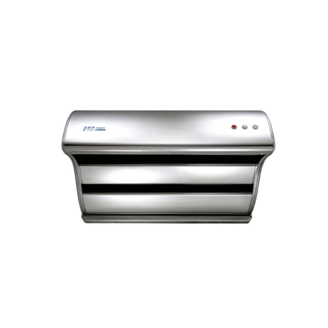 莊頭北【TR-5397SXXL】120公分2極增壓馬達斜背式 歷史價格詳細信息