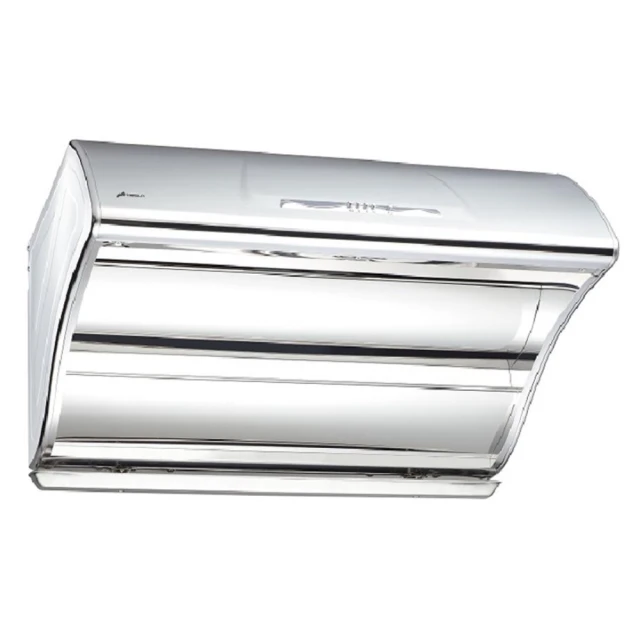 【豪山】VSQ-9205S 斜背直吸式排油煙機(90CM) 歷史價格詳細信息