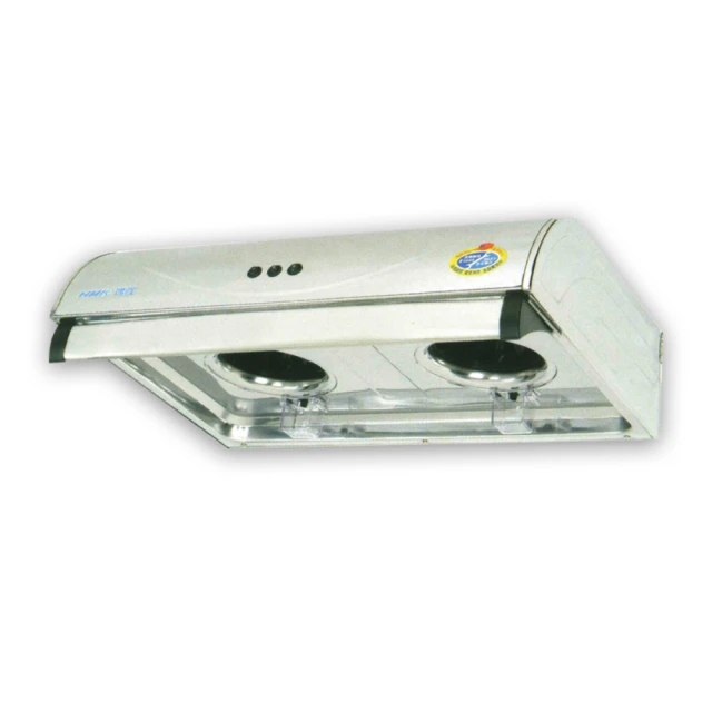 HMK鴻茂 74L 定時調溫型直立式電能熱水器 EH-2002ATS 歷史價格詳細信息