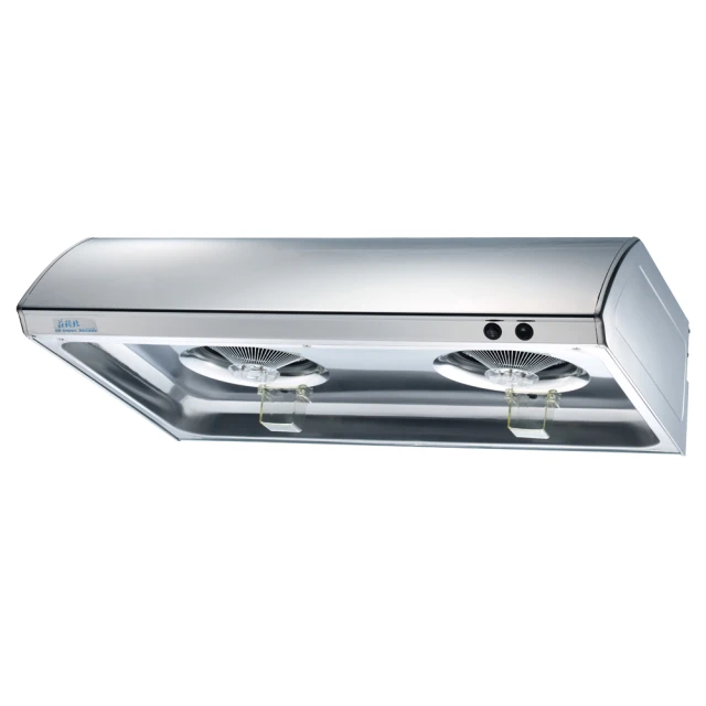 莊頭北 80公分直吸式斜背式(與TR-5301同款)排油煙機不銹鋼(含標準安裝)【TR-5301SL】 歷史價格詳細信息