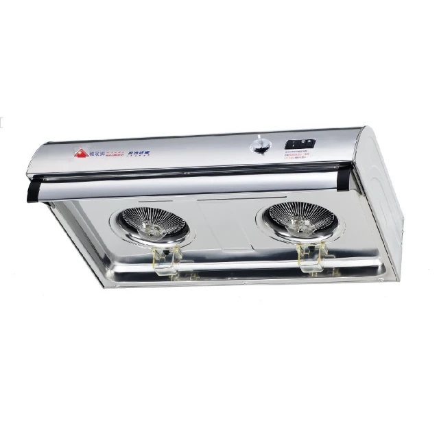 上豪電鍋10人份 歷史價格詳細信息