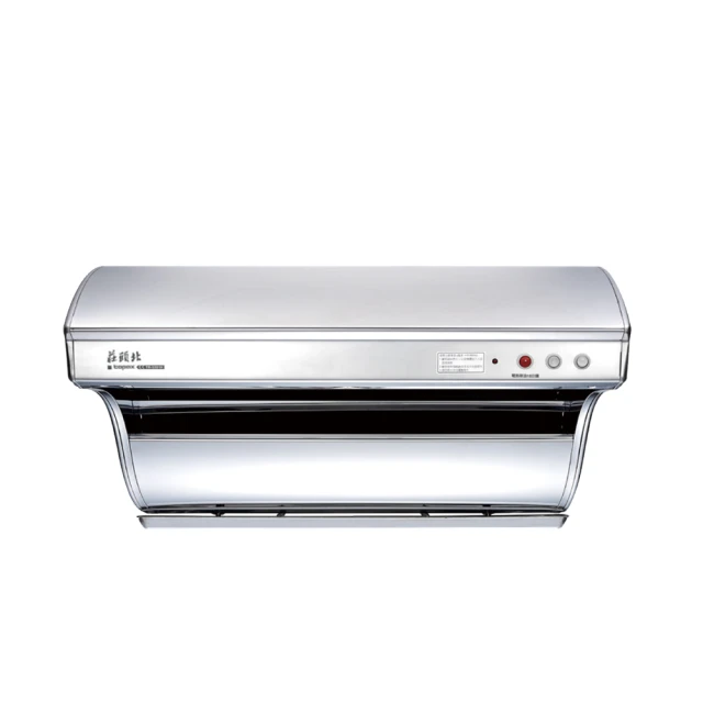 【莊頭北】80CM雙腔攏煙Turbo增壓隱藏式排油煙機(TR-5685SL)原廠保固基本安裝 歷史價格詳細信息