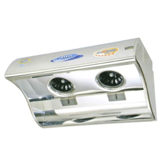 HMK鴻茂 74L 定時調溫型直立式電能熱水器 EH-2002ATS 歷史價格詳細信息