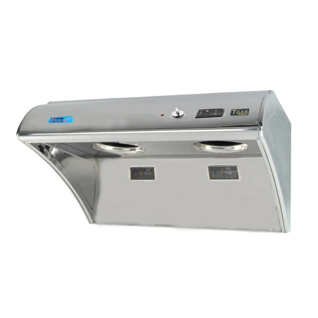 【莊頭北】斜背式排油煙機90公分(TR5396C原廠安裝) 歷史價格詳細信息