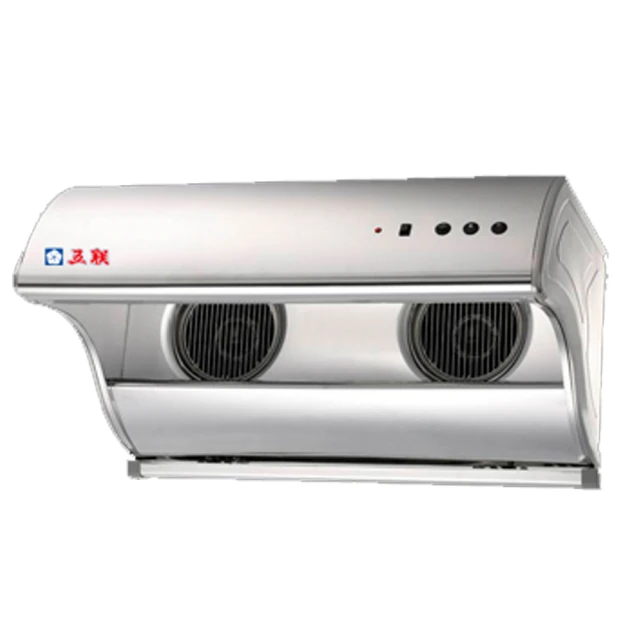 【五聯】30加侖立地式定時定溫型儲備式電熱水器 北北基安裝 - M-1030S 歷史價格詳細信息