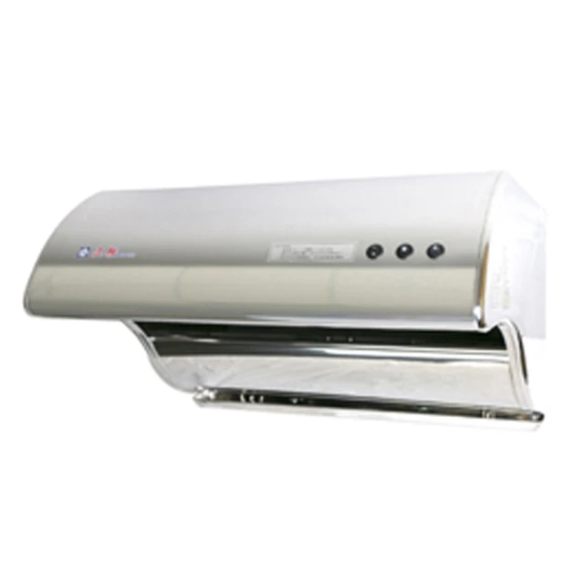 【五聯】30加侖立地式定時定溫型儲備式電熱水器 北北基安裝 - M-1030S 歷史價格詳細信息