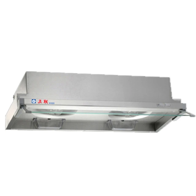 【五聯】30加侖立地式定時定溫型儲備式電熱水器 北北基安裝 - M-1030S 歷史價格詳細信息