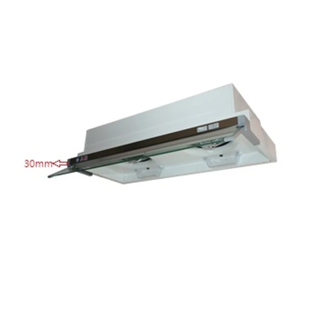 五聯 80公分 O3臭氧型懸掛式烘碗機 亮麗白 WD-1801QS 歷史價格詳細信息