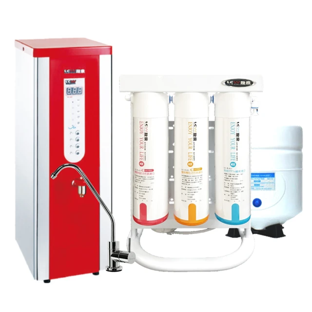 LCW 龍泉 氣泡水飲水機專用濾心 LC-UV-721 (第五道)   UV紫外線殺菌燈管 歷史價格詳細信息