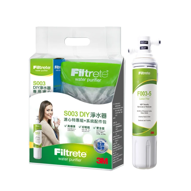 極美可水解膠原蛋白粉-1盒21包(兩種口味) 歷史價格詳細信息