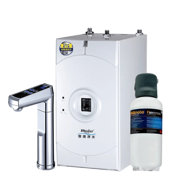 【Buder 普德】BD-3004NHB觸控式櫥下型飲水機-電子雙溫龍頭(RO逆滲透過濾) 歷史價格詳細信息