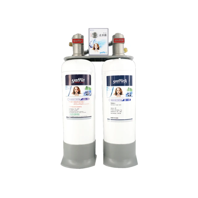 【亞爾浦Yaffle】日本系列 7系列 櫥下型家用生飲淨水器濾心 C-760 歷史價格詳細信息