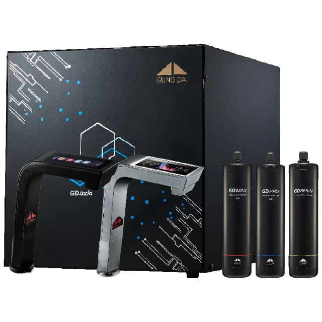 【GUNG DAI 宮黛】新櫥下全智慧冷熱雙溫GD-CROSS飲水機(搭配CFS9812XS+5微米PP濾芯淨水器) 歷史價格詳細信息