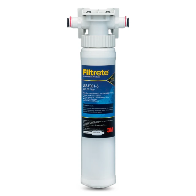 PP過濾板噴淋板質改機 PP過濾板噴淋板 PP板打小孔PVDF過濾桶 歷史價格詳細信息