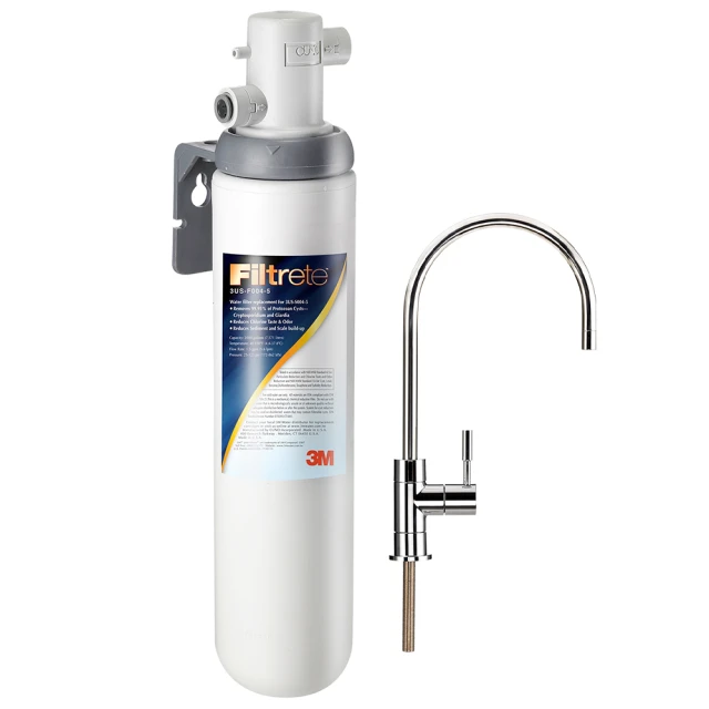 【3M】S004可生飲淨水器+前置PP過濾系統+PP濾心超值組(含S004+PP+PP濾心+新型鵝頸龍頭) 歷史價格詳細信息