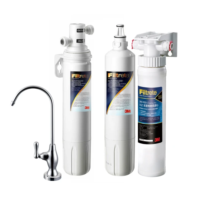 【3M】S003櫥下型可生飲淨水器超值組+2道前置過濾(全配組) 歷史價格詳細信息