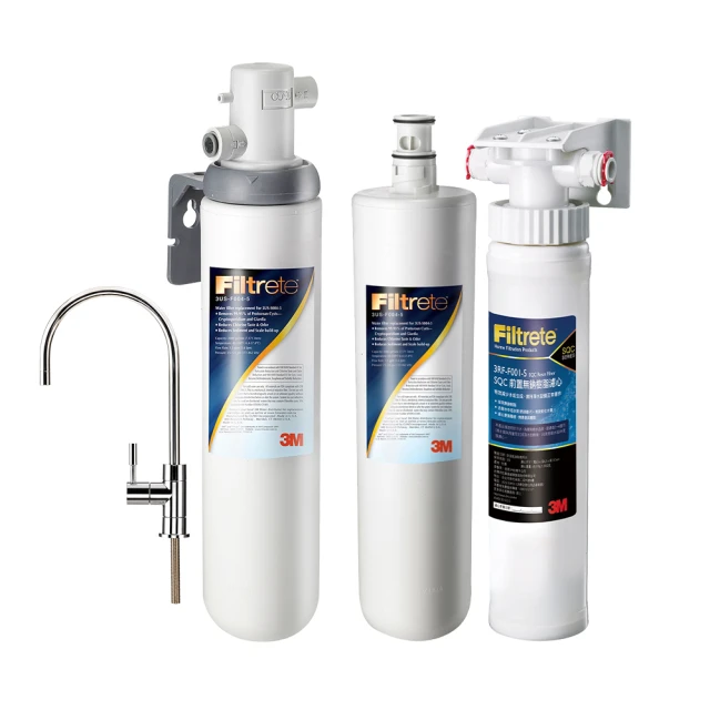 【3M】S004可生飲淨水器+前置PP過濾系統+PP濾心超值組(含S004+PP+PP濾心+新型鵝頸龍頭) 歷史價格詳細信息