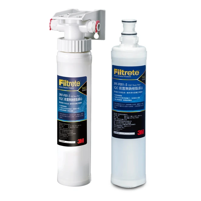 3M前置樹脂軟水濾心(3RF-F001-5 )-2入組 歷史價格詳細信息