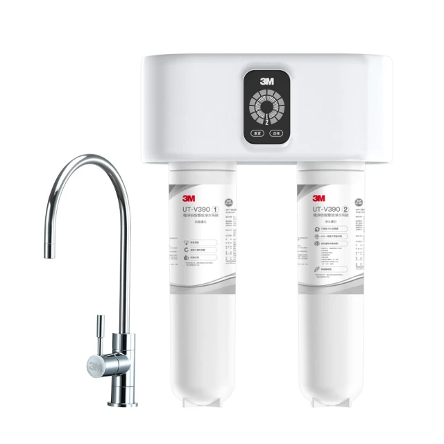 3M 極淨倍智雙效淨水系統替換濾芯 UT-V390-C1 歷史價格詳細信息