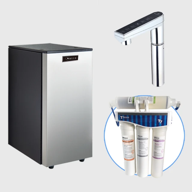 K900觸控式櫥下冰冷熱飲水機+贈活水生飲機 歷史價格詳細信息