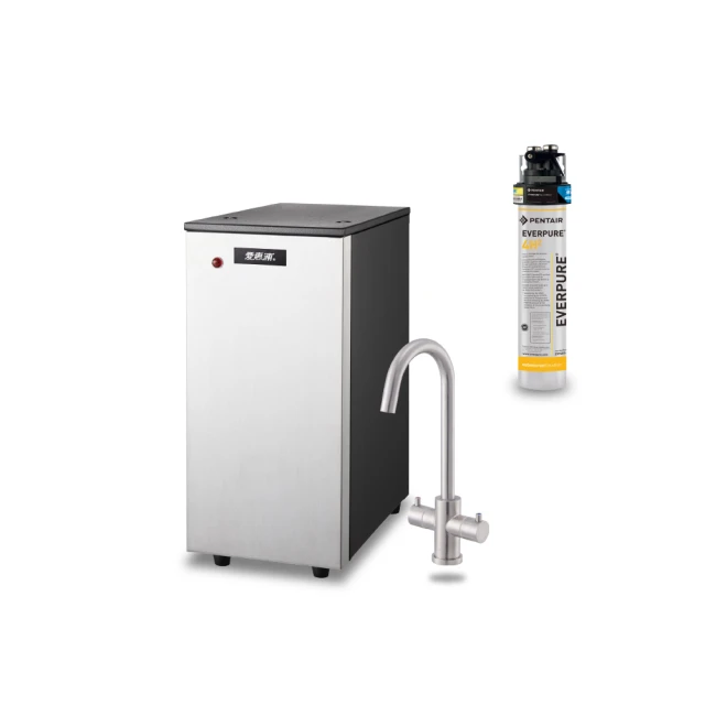 愛惠浦 HS188+PURVIVE Trio-4H2雙溫系統三道式廚下型淨水器(前置樹脂+中空絲膜濾芯) 歷史價格詳細信息