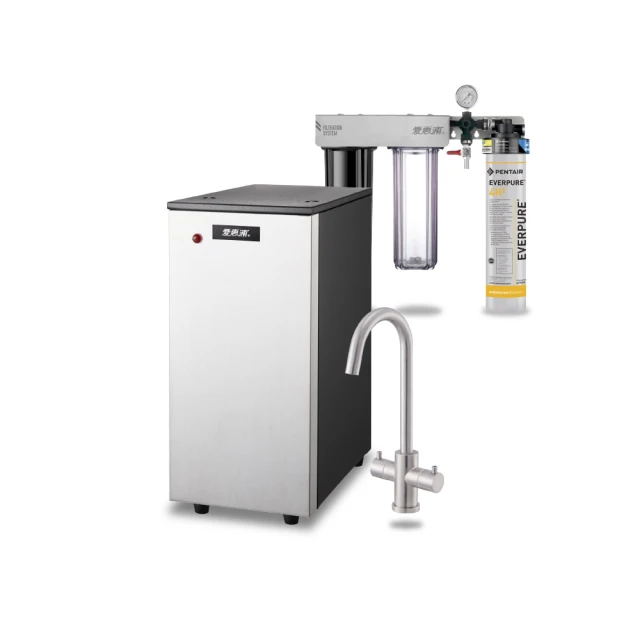 愛惠浦 HS188+PURVIVE Trio-4H2雙溫系統三道式廚下型淨水器(前置樹脂+中空絲膜濾芯) 歷史價格詳細信息
