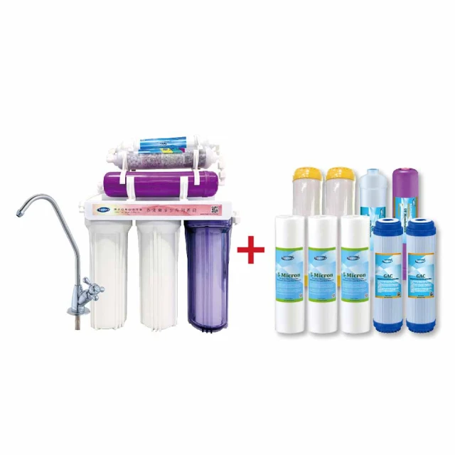 【泰浦樂 Toppuror】六道氫水竹炭RO生飲機_含基本安裝 (JA46843) 歷史價格詳細信息