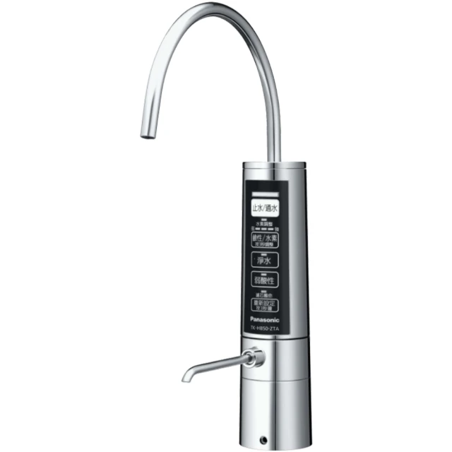 【HB507-06】亨利原木雙色淺咖啡皮餐椅(原木+白) 歷史價格詳細信息