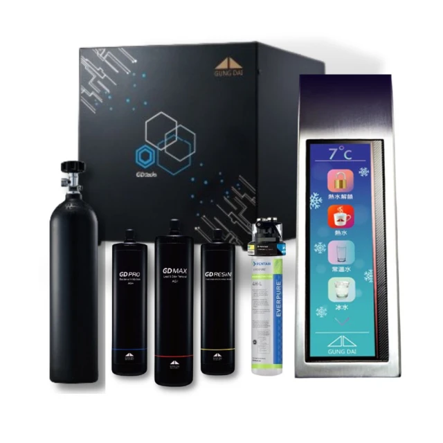 智慧愛心拼圖彩色拼塊燒腦闖關益智玩具IQ桌面遊戲邏輯思維能力 歷史價格詳細信息