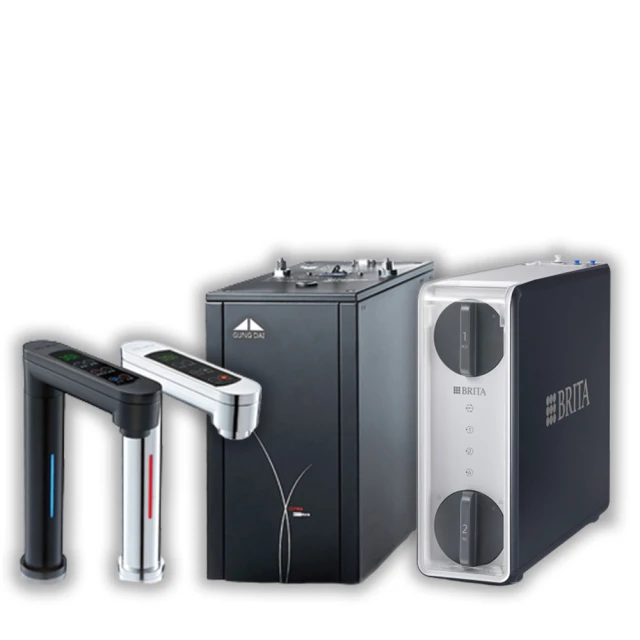 【GUNG DAI宮黛】GD-600櫥下觸控式雙溫熱飲機/飲水機GD600+Everpure BH2淨水系統 歷史價格詳細信息