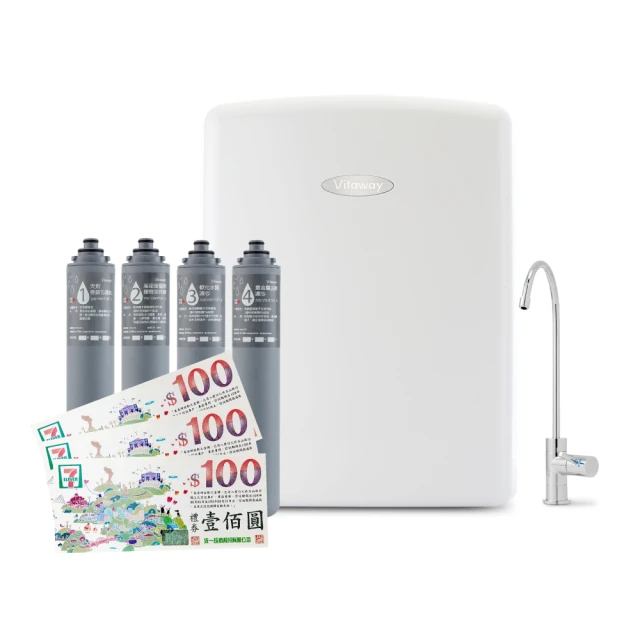Vitaway 維他惠養生活水機 全新二代水機 陳月卿推薦 7道濾心 可生飲 保固2年(免費到府安裝) 歷史價格詳細信息