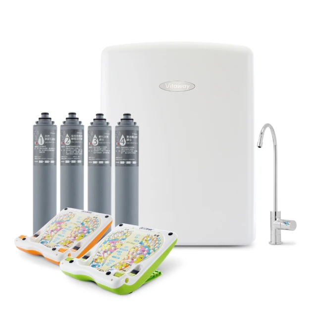 Vitaway 維他惠養生活水機 全新二代水機 陳月卿推薦 7道濾心 可生飲 保固2年(免費到府安裝) 歷史價格詳細信息