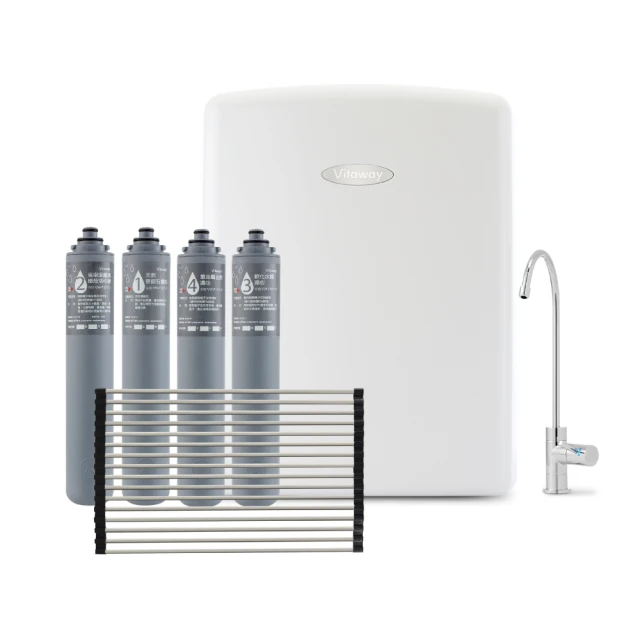 Vitaway 維他惠養生活水機 全新二代水機 陳月卿推薦 7道濾心 可生飲 保固2年(免費到府安裝) 歷史價格詳細信息