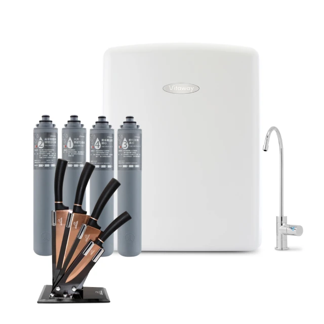 Vitaway 維他惠養生活水機 全新二代水機 陳月卿推薦 7道濾心 可生飲 保固2年(免費到府安裝) 歷史價格詳細信息